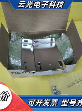 基恩士OP-78477现货现货，美丽私聊议价