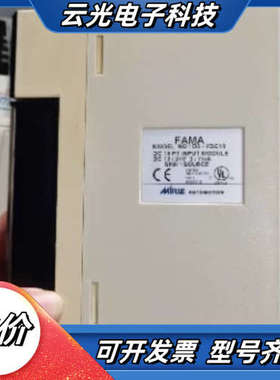 CG-SPLC2/RH OMC-2/RH IT-AD031A议价