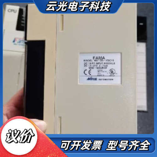 CG-SPLC2/RH OMC-2/RH IT-AD031A议价