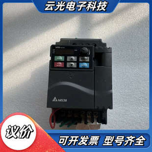 380V议价 5HP 台达变频器VFD037E43A 3.7KW
