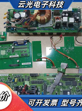 致茂配件11802W，11502T，11802K，118议价