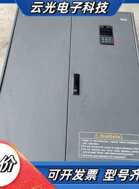 VISION四方变频器280千瓦，功能正常，仪价出，占议价