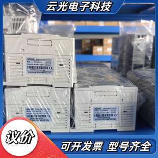 60RT 原装 正品 支持议价 信捷PLC 带原厂 XC3