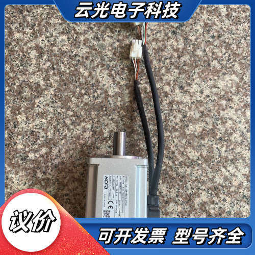 SV-X2MH040A-B2LN，禾川400W带刹车伺服电机议价