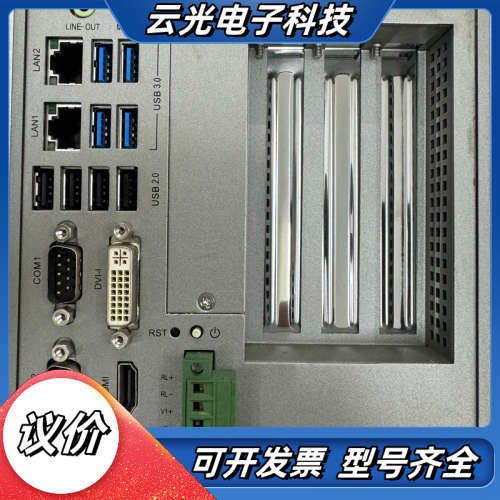 研华微型计算机UNO-3000G议价