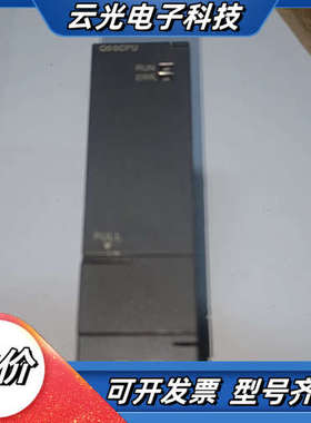Q00CPUQ系列CPU模块，原装，功能已测试完好，议价