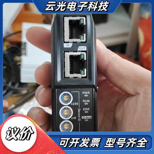 基恩士 DL-EC1A，功能正常议价