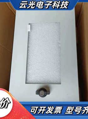 一套 德国伯托BERTHOLD探测器议价