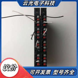 1315180000议价 8DI 魏德米勒UR20