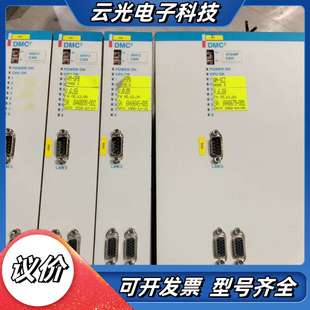 50412 DMC CAN议价 控制器DANAHER