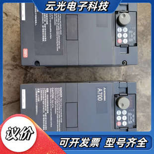 A740变频器议价