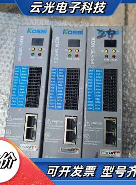 KOSSi科伺伺服驱动器KDN1-0033L-E，，议价