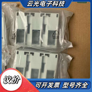 3RT1956 36议价 箱型端子模块 全新原装