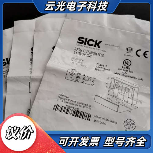 全新原装没开封1055504  IQ08-04NNSKT0S议价