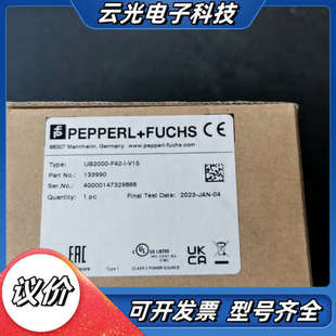 V15货号1339议价 德国倍加福传感器UB2000 F42