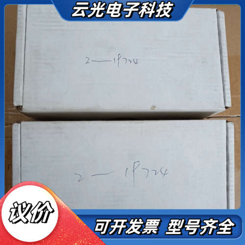 全新德国tecsis压力传感器P3308B133101,压力议价