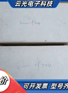 全新德国tecsis压力传感器P3308B133101,压力议价