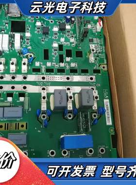 RINT-5521C原装全新，非翻新货，正规渠道，议价