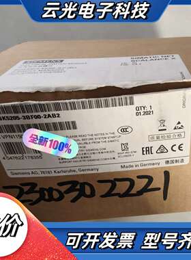 6GK5205-3BF00-22全新原装仅拆封议价