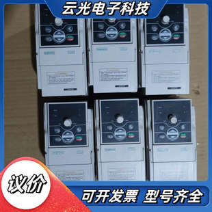 四方变频器220V 0.4KW议价