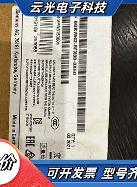 6GK7542-5FX00-0XE0 全新原装议价