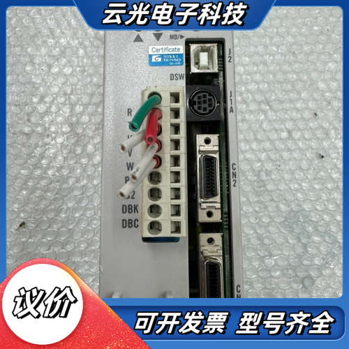 NCR-DCC0A2B-401F驱动器、、功议价