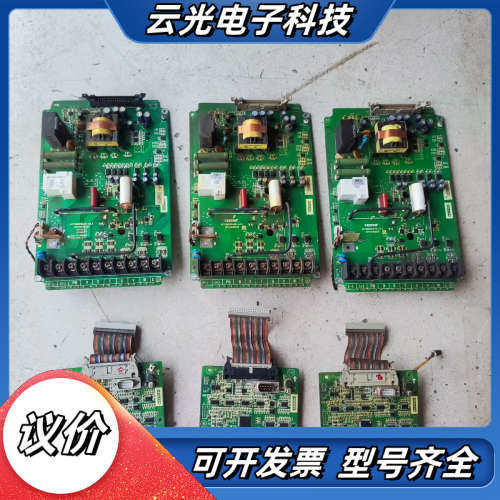 伟创变频器AC70 驱动板主板 5.5KW/7.5KW议价图片