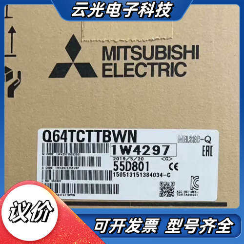 全新Q64RD-G Q64TCTTBWN Q64TCRT议价