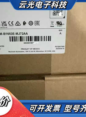 MPL-B430P-SJ74AA  AB罗克韦尔伺服电机议价