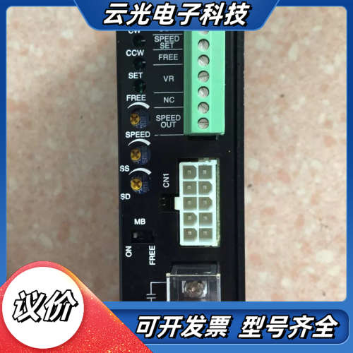 VEXTA 东方 MSP-1W  现货*议价