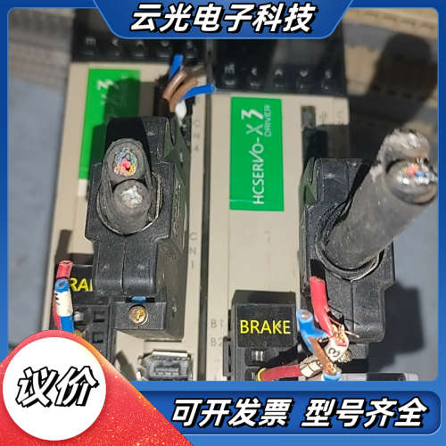 禾川伺服驱动器SV-X3DA010A-D  100W原装议价