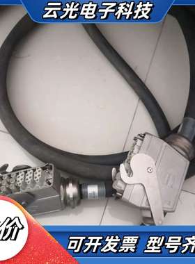KUKA库卡动力线缆00-182-465， 机器人型号KR6议价