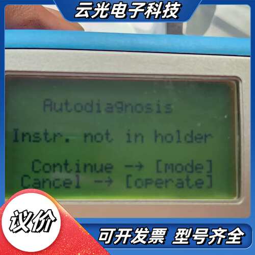 德国BYK光泽仪4446 三角度光泽仪，成色漂亮，开议价