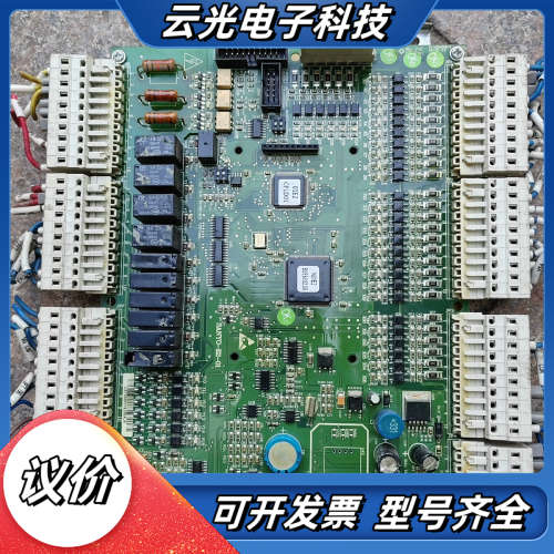 沈阳电梯主板SANYI-E2-01，原装，售出不退不议价