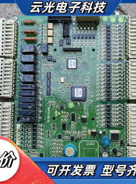 沈阳电梯主板SANYI-E2-01，原装，售出不退不议价