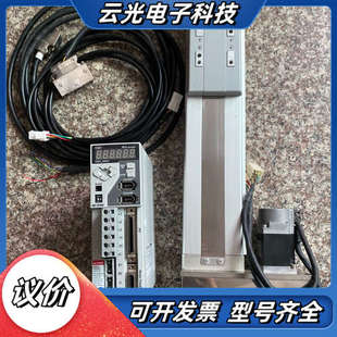 SA7R IAI 滑台RCP2 正品 议价 200mm有效行程原装