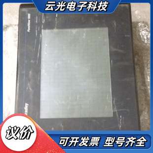 触摸屏显示屏操作面板2711 T10C20X议价