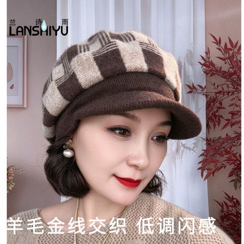 羊毛金线混纺，鸭舌帽檐显脸小