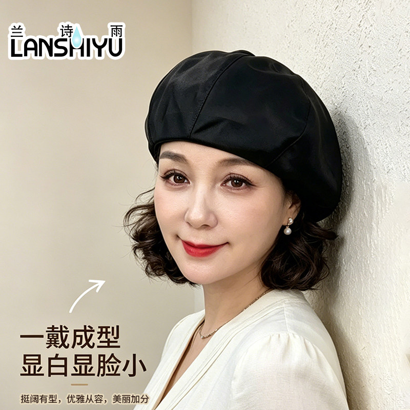 双层桑蚕丝,轻薄透气