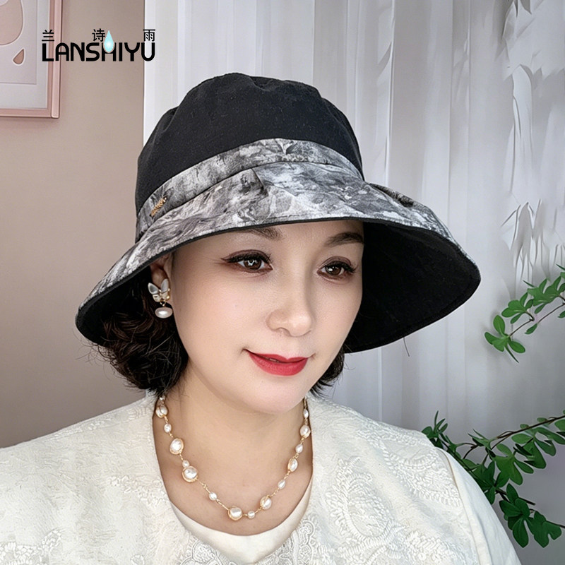 桑蚕丝亚麻莱赛尔混纺，轻盈透气图片
