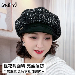 兰诗雨小香风秋冬保暖帽子女士鸭舌贝雷帽休闲报童帽显脸小八角帽