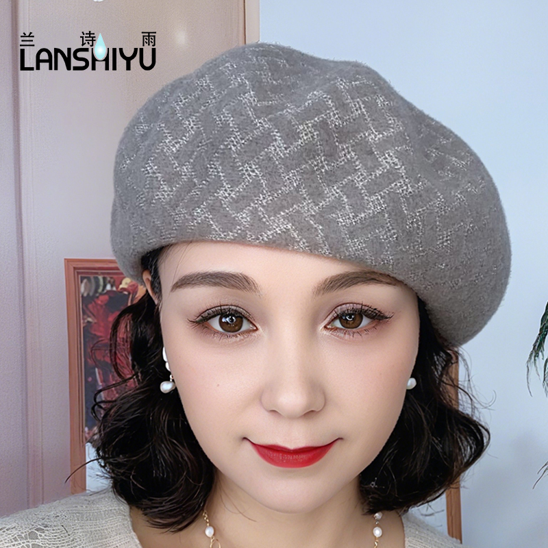 羊毛亮丝混织、修饰脸型显脸小