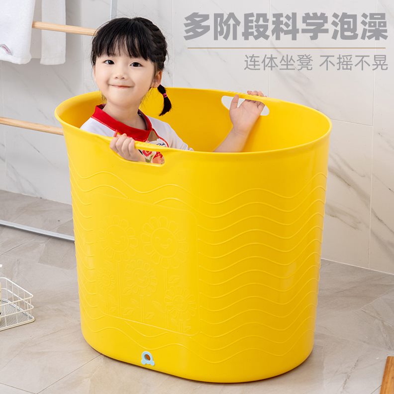 直销22N洗澡桶儿童圆形泡澡桶婴儿保温加厚洗澡盆冬天小孩可坐沐