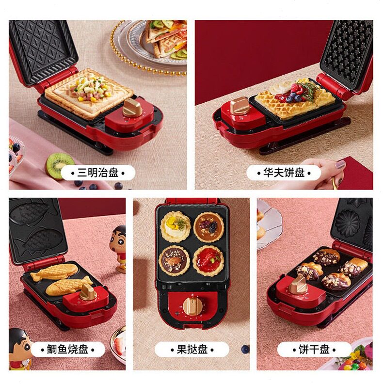 直销德国蓝三明治机轻食机家用早餐机吐司压烤机华夫饼简餐机电饼