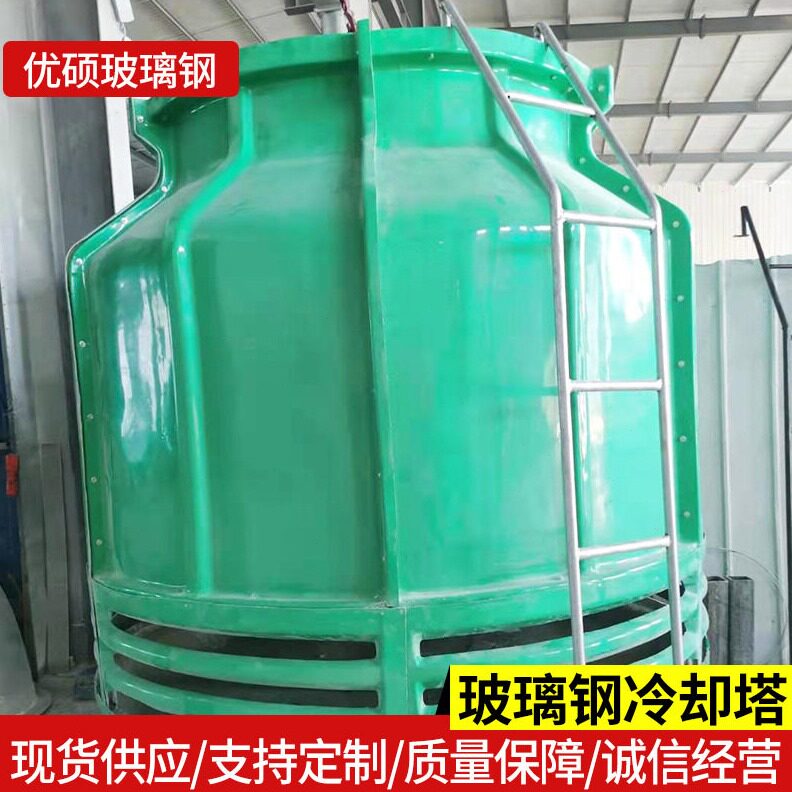 直销玻璃钢冷却塔冷水塔工业型常温温逆流横流封闭式方形圆形凉水
