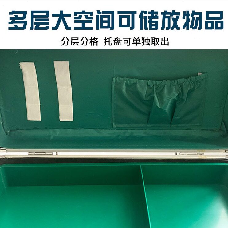直销检疫工具箱 取样箱 兽用出诊箱 动物防疫采样箱铝合金兽医专