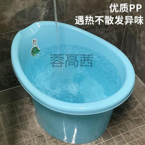 直销Rg新款大号泡澡桶儿童洗澡游泳桶带坐凳家用浴缸婴儿全身澡盆