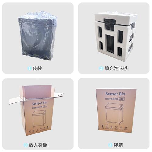 直销智能感应分类72L垃圾桶家用厨房干湿分离不锈钢带盖双层大号