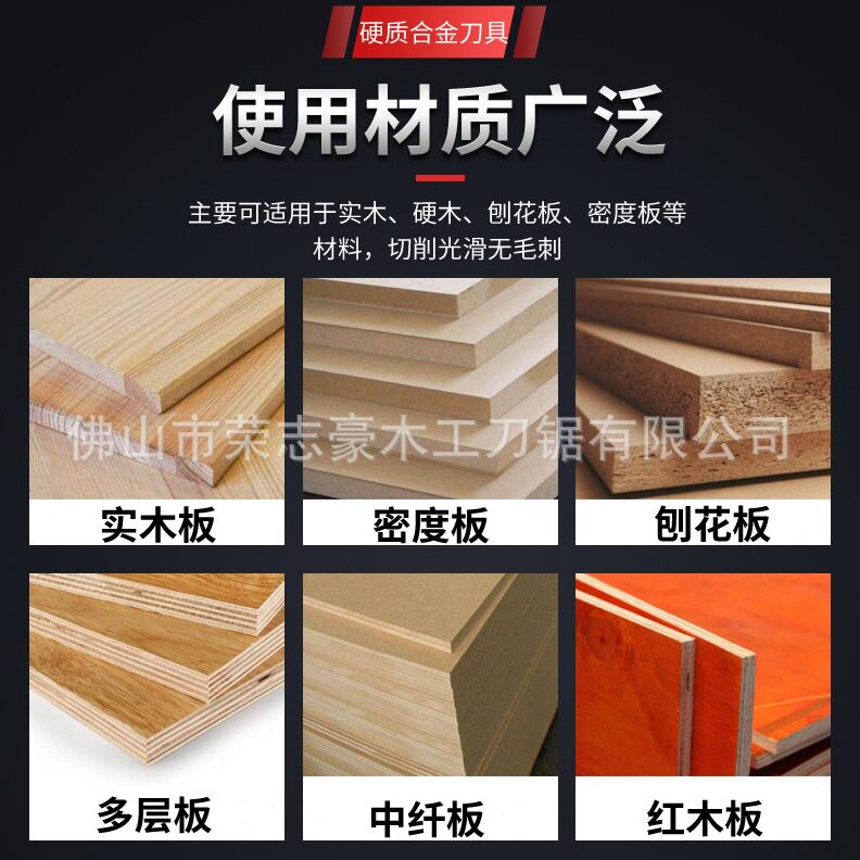 直销欲富木工刀具立铣刀45度斜角刀倒角修边三角刀数控硬质合金成