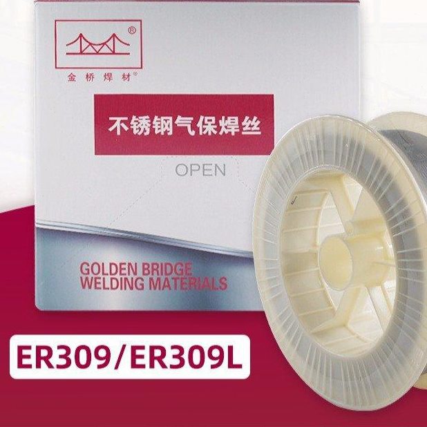 直销金桥ER304不锈钢芯气保焊丝308L 309L 316L 310 2209实心二保